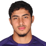 F. Chaïbi, Eintracht Frankfurt